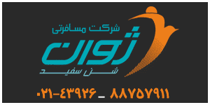 توضیح دلخواه