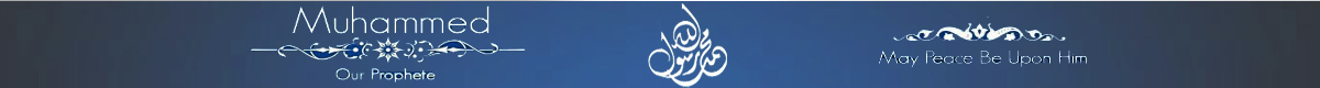 امضای بیانیه جهانی عشاق محمد (ص)